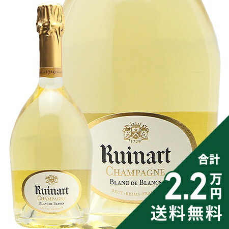楽天市場】ルイナール ブラン ド ブラン NV Ruinart Blanc de Blancs