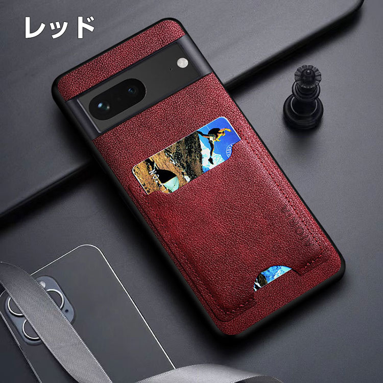 楽天市場】Google Pixel 7a ケース 耐衝撃 カバー PUレザー おしゃれ