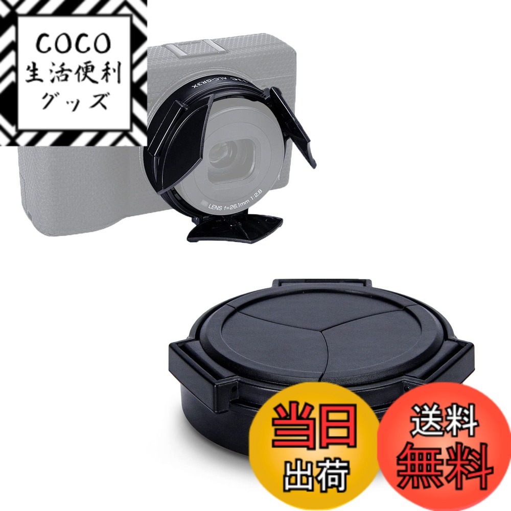 楽天市場】ricoh gr3x HDFの通販