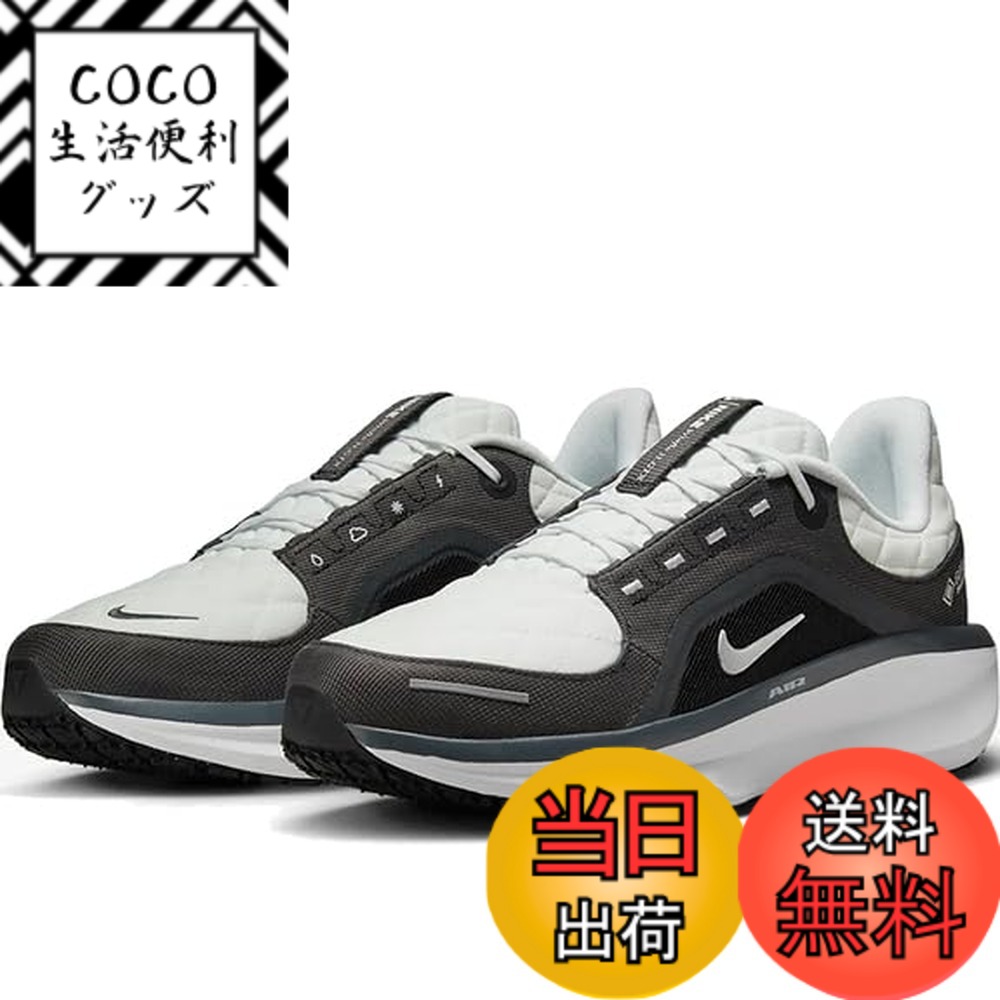 ナイキ ウィンフロー 11 GORE-TEX」の人気商品一覧 | 安い商品を通販