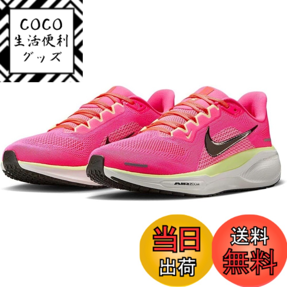 楽天市場】nike ハイパーピンクの通販