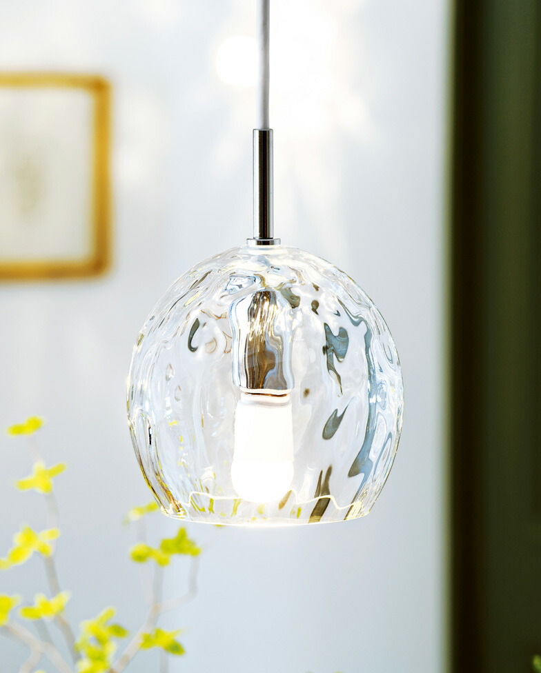 楽天市場】【OP252546LR】ダクトレール用 アクア 吊り下げ照明