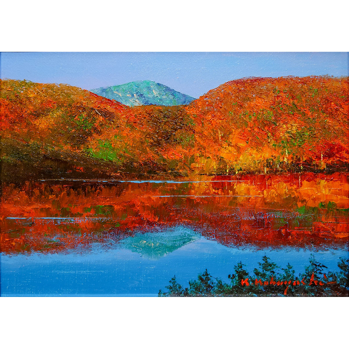 楽天市場】油彩画 小林幸三 「蔦沼」 F6号 額入り 油絵 風景画 額装