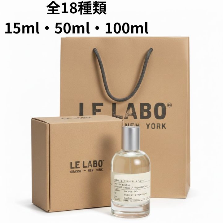 楽天市場】ルラボ ガイアック 10の通販