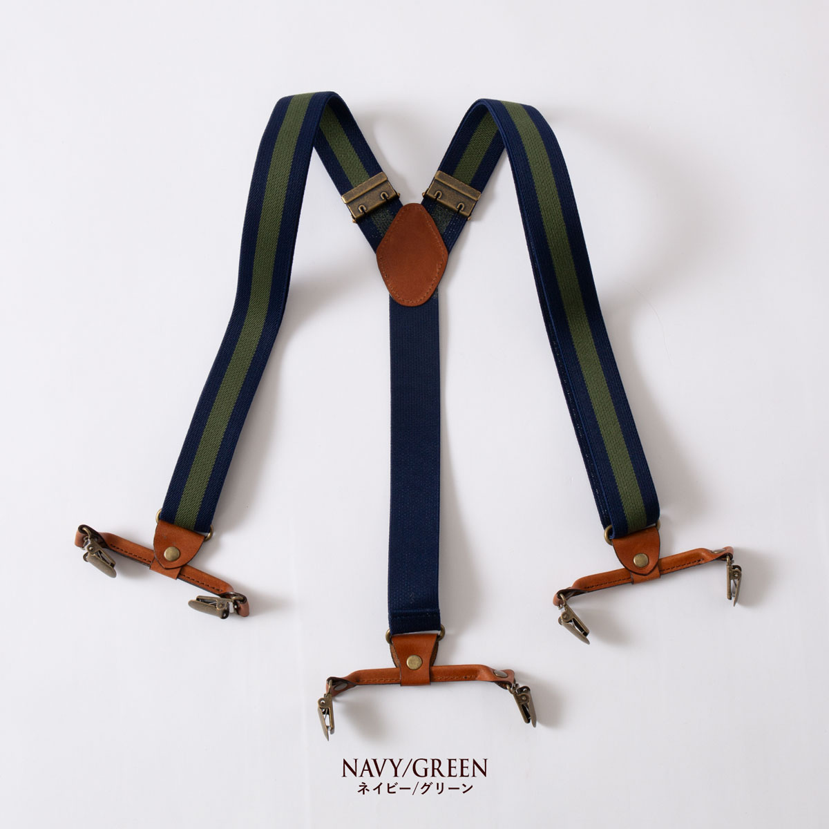 楽天市場】D.C.WHITE ディーシーホワイト アイビー サスペンダー IVY