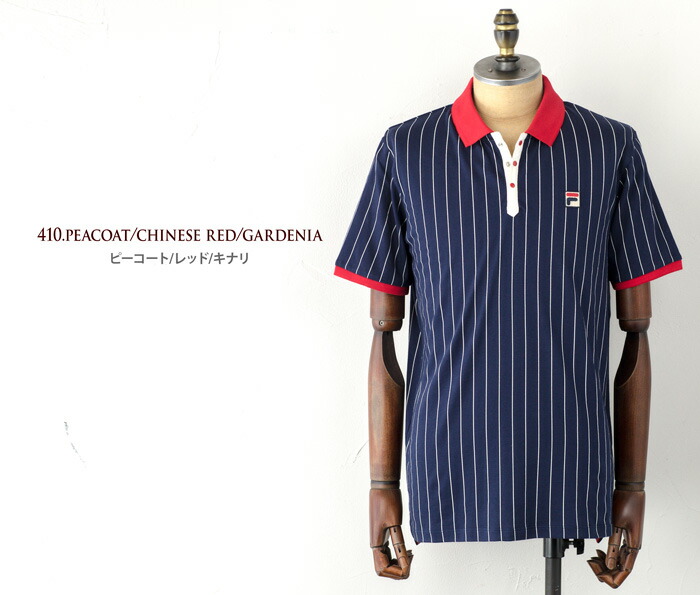 楽天市場】フィラ US企画 ビョルン・ボルグ BB1 ポロシャツ FILA BB1