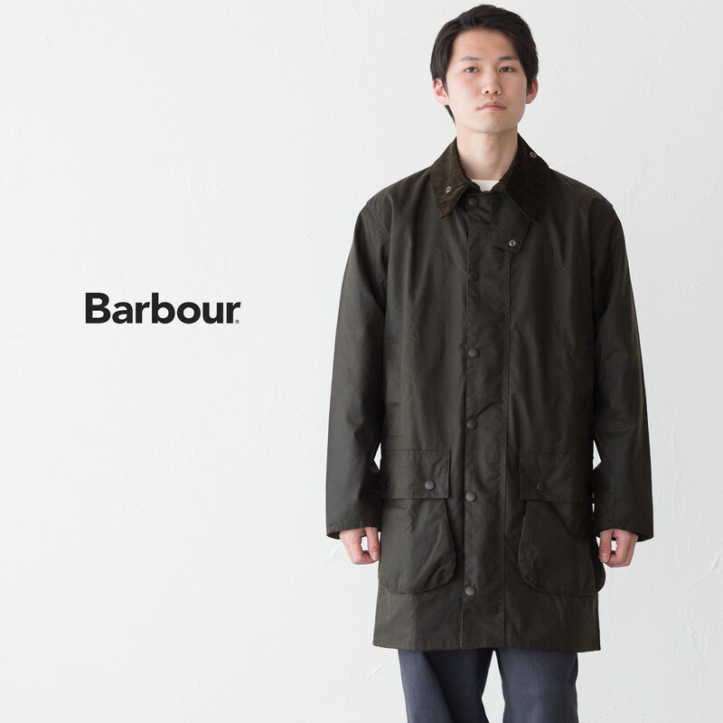 楽天市場】バブアー ノーザンブリア ワックスジャケット Barbour