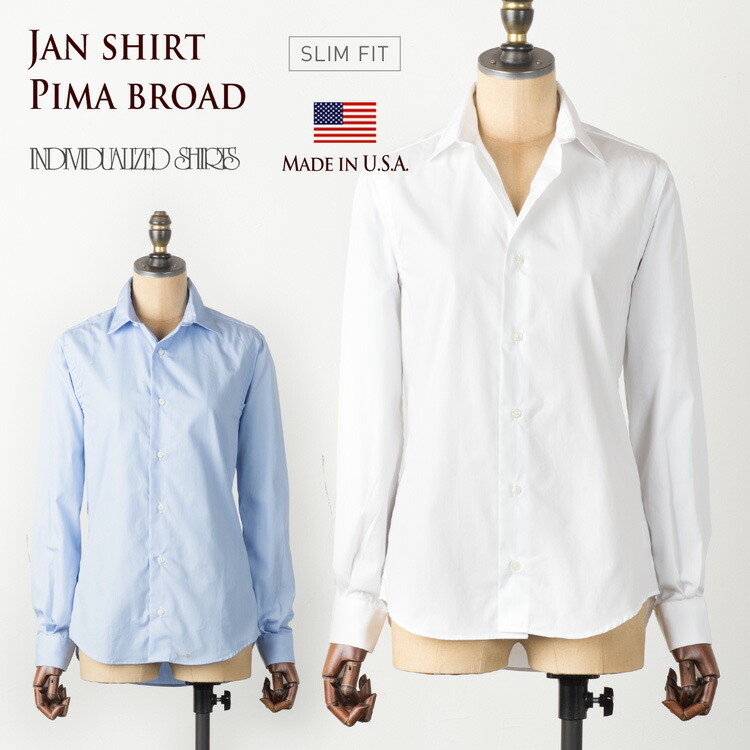 楽天市場】インディビジュアライズドシャツ レディース ジャンシャツ