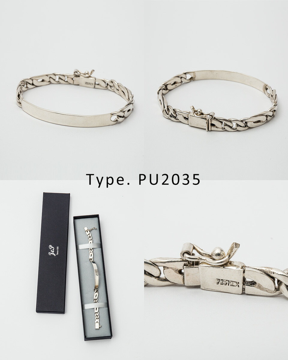 楽天市場】ジェーイーピー JEP タスコシルバー チェーンブレスレット