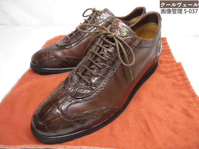 楽天市場】isetan（靴）の通販