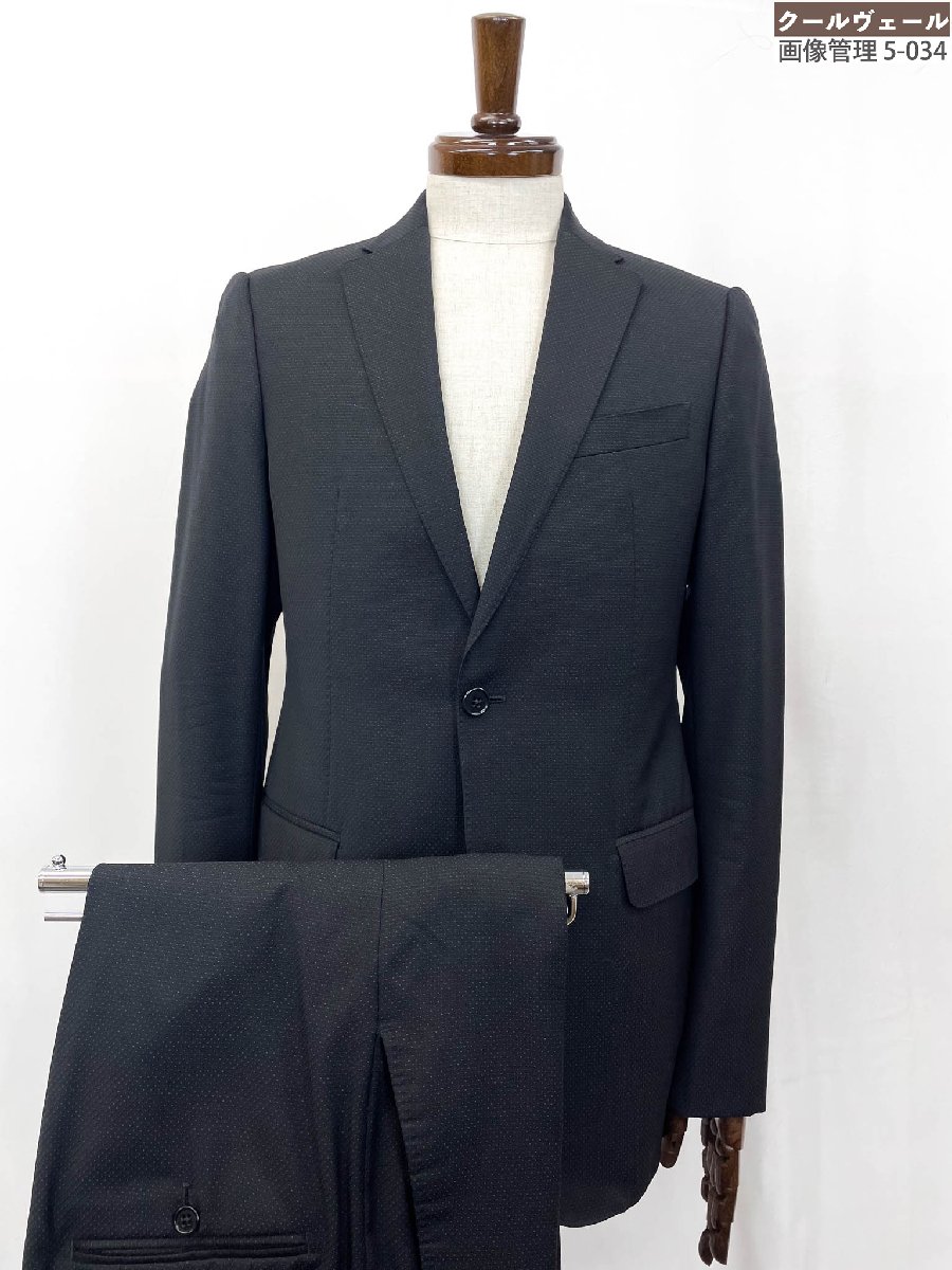 楽天市場】アルマーニ（スーツ・セットアップ｜メンズファッション）の通販