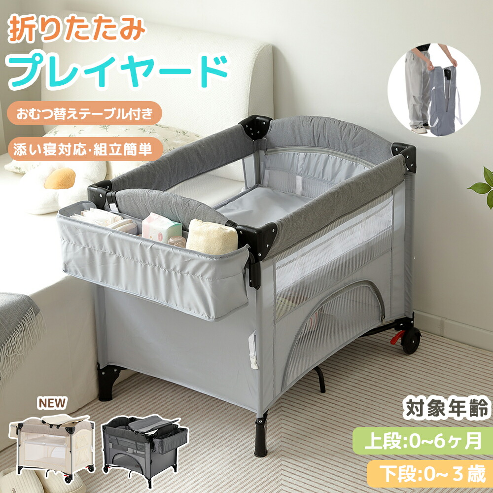 楽天市場】【SS限定セール！10%OFF+限定クーポン利用！】【レビュー