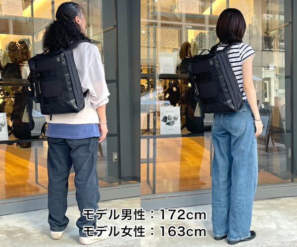 楽天市場】ポーター ヒート 3WAYブリーフケース 703-07964 （カラー