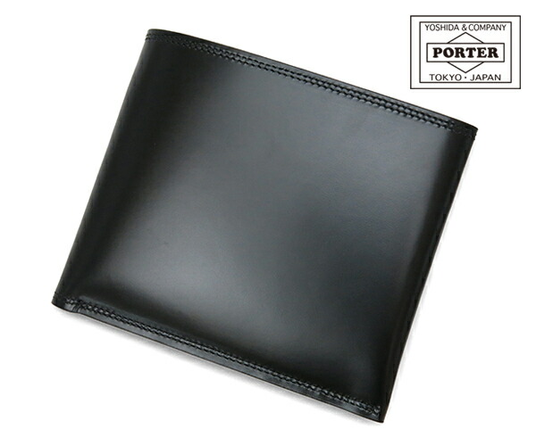 ポーター(PORTER) カウンター メンズ二つ折り財布 | 通販・人気
