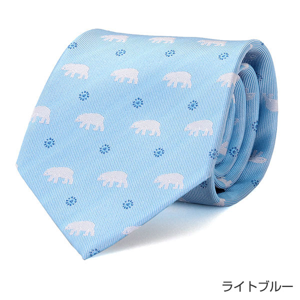 楽天市場】動物柄 ネクタイ ホッキョクグマ ネイビー / ライトブルー