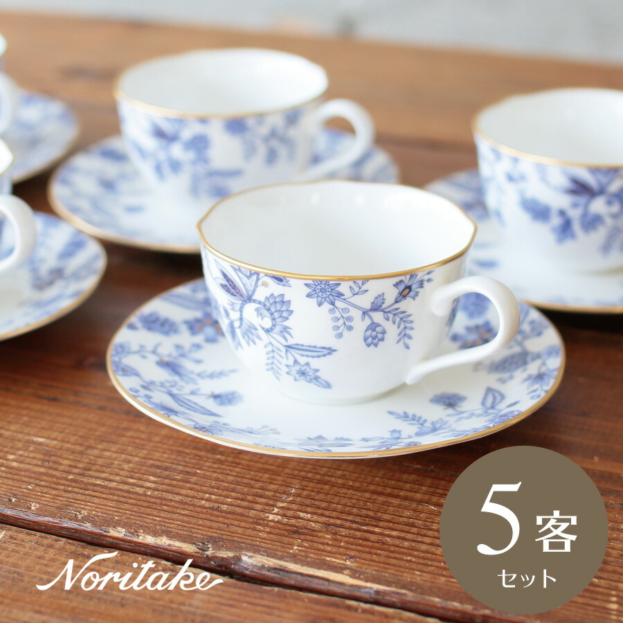 コーヒーカップ ノリタケ 5客」の人気商品一覧 | 安い商品を通販サイト