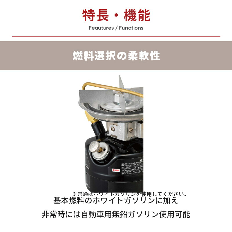 楽天市場】【公式】 コールマン ストーブ フェザーストーブ コールマン