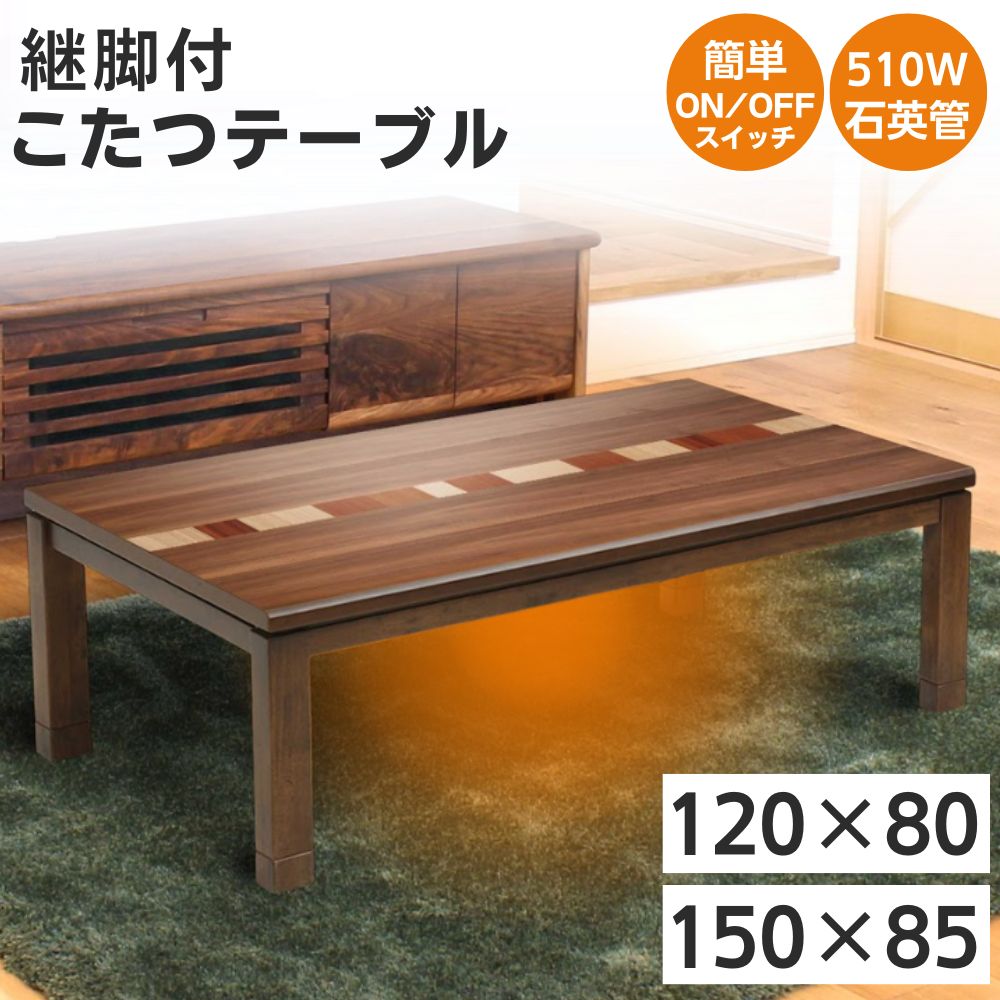 楽天市場】協立工芸の通販