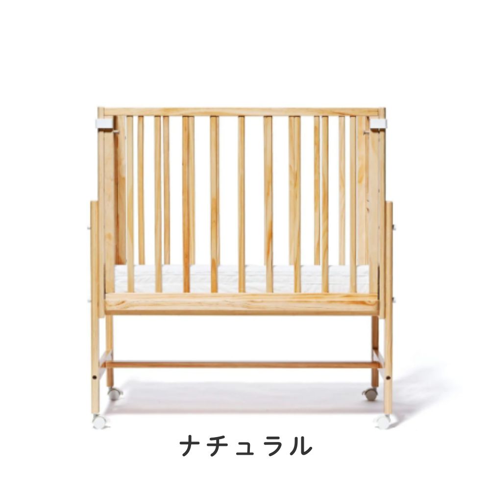 楽天市場】ベビーベッド 大和屋 添い寝 そいねーる ミニ 専用