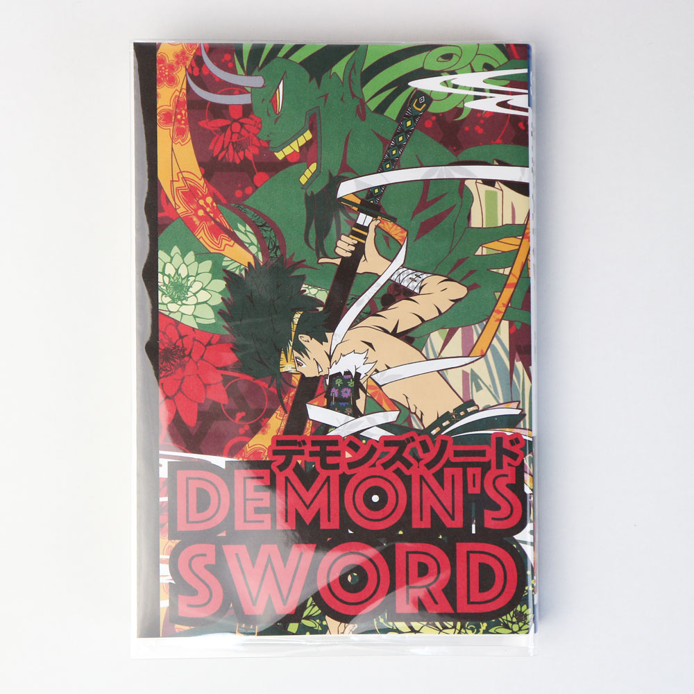 楽天市場】透明 ブックカバー 少年コミック 少女コミック 新書判 100枚