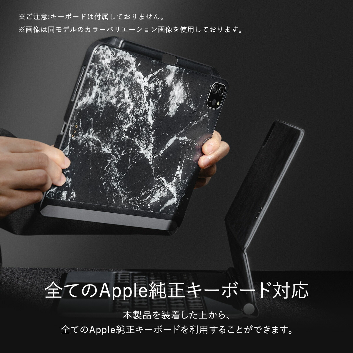 楽天市場】iPad Air 第5世代 Air4 /iPad Pro 11 2022 2021 ケース 純正