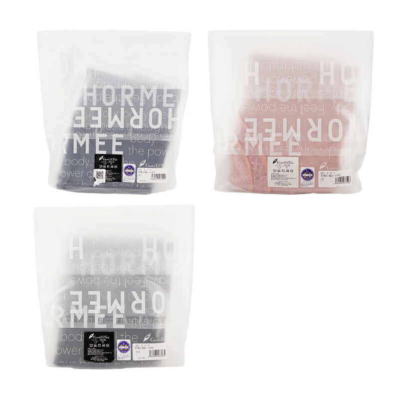 楽天市場】ホルミー ハーフケットの通販