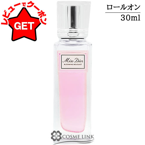 楽天市場】ディオール クリスマス コフレ 2025 ディオール ミス