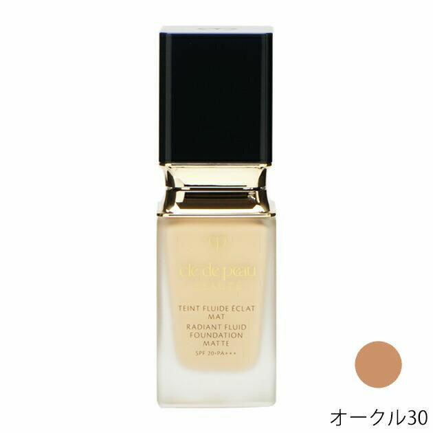 楽天市場】資生堂 クレ・ド・ポーボーテ cledepeau beaute タン