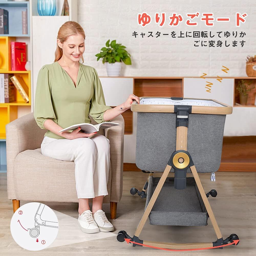 楽天市場】＼SS期間限定☆1000円獲得！／ HZDMJ ベビーベッド