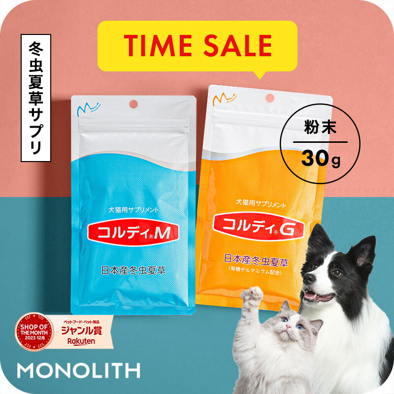 楽天市場】＼スーパーSALE割引&ポイント5倍！／【”何かしてあげたい”に