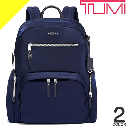 楽天市場】トゥミ リュック ビジネスリュック カーソン バックパック