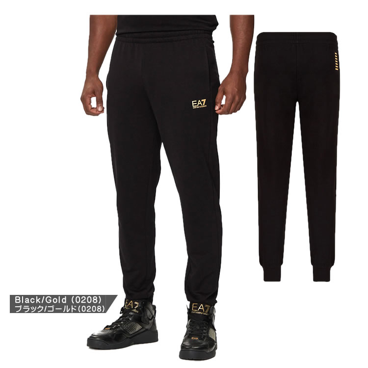 楽天市場】エンポリオ アルマーニ スウェットパンツ メンズ ジョガー