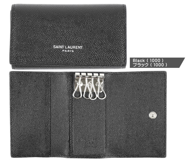 楽天市場】サンローラン パリ キーケース 4連フック メンズ レディース