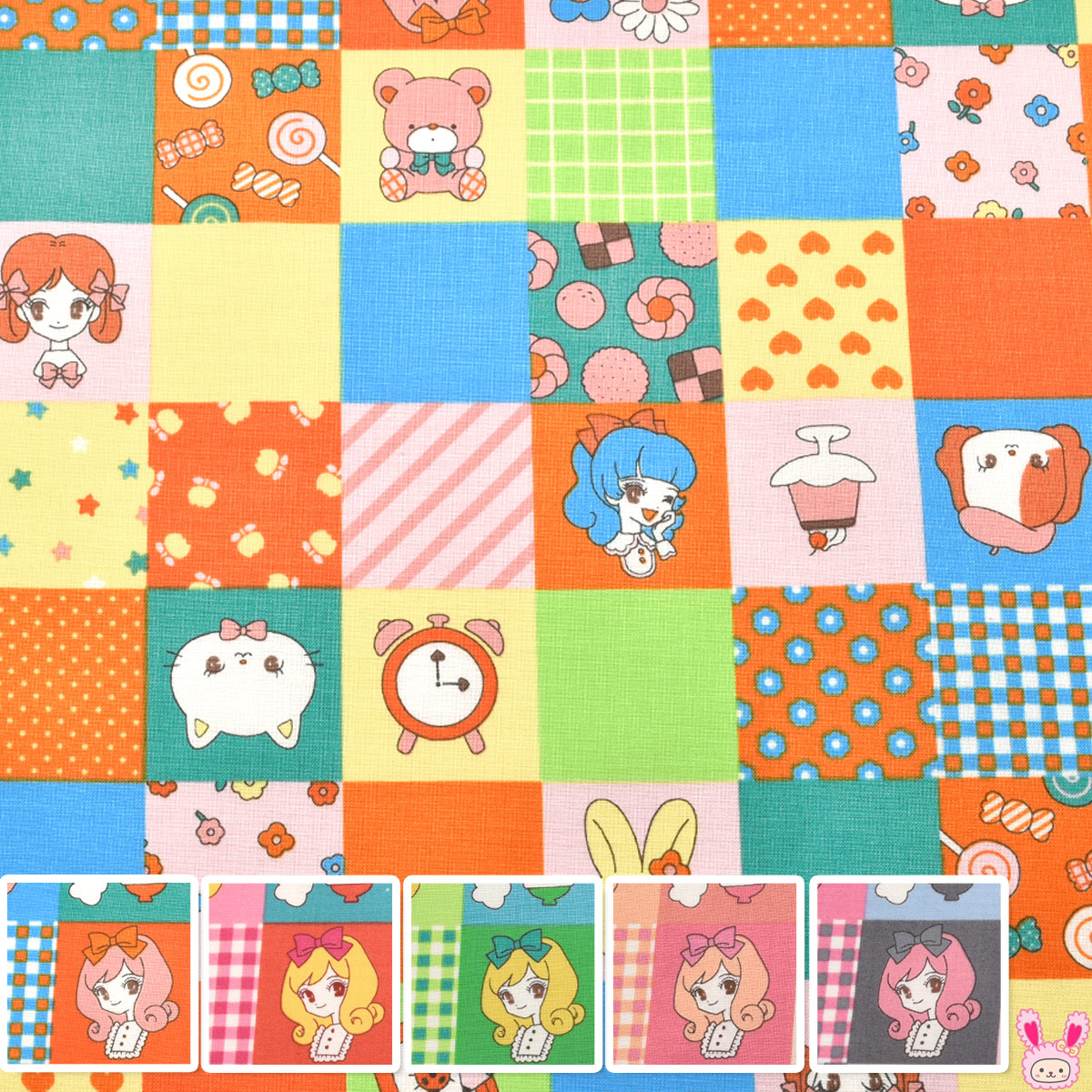 楽天市場】生地 レトロ アニマル パッチワークの通販