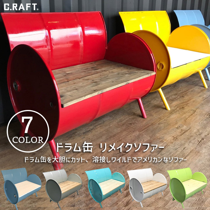 craft013new_main01.jpg?fitin=