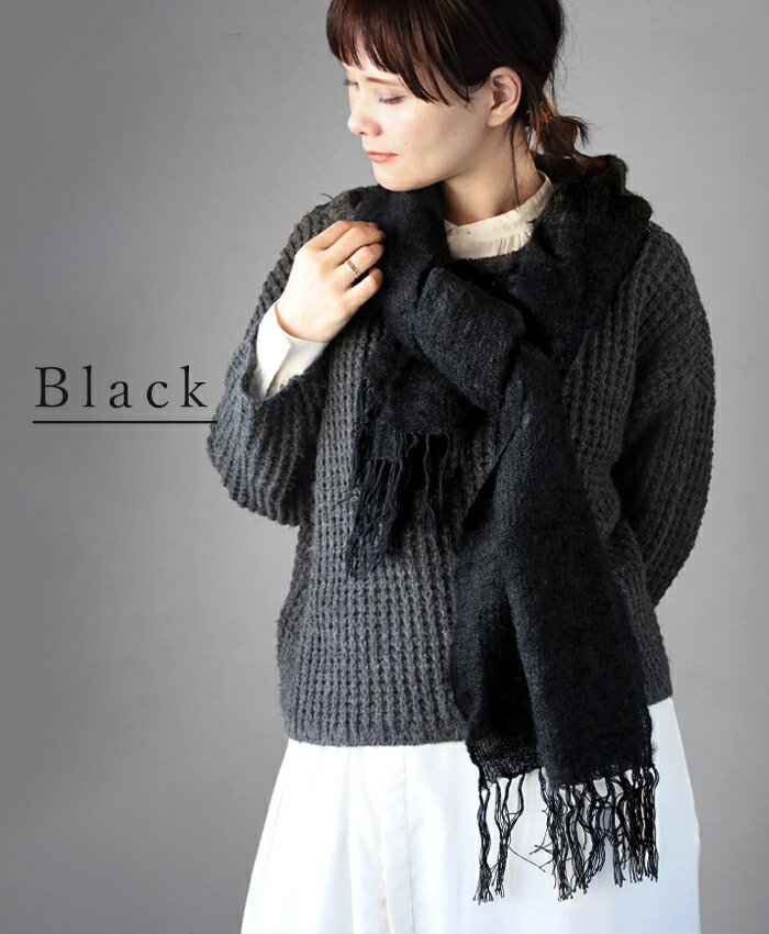 楽天市場】【2色】kobooriza 工房織座 モヘヤ シルク ストール よろけ