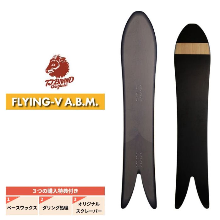 楽天市場】パウダーボード tjの通販