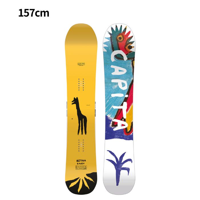 楽天市場】【3/4限定!開始4時間15%OFF☆クーポン配布中♪】25-26