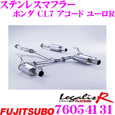 楽天市場】cl7 フジツボの通販