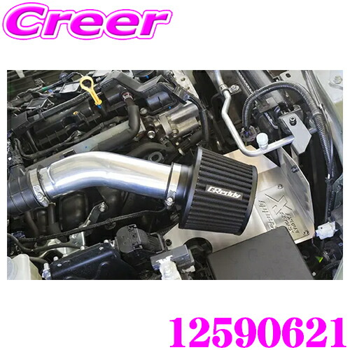 楽天市場】TRUST エアインクスキット スズキ 3BA-JB74W ジムニーシエラ