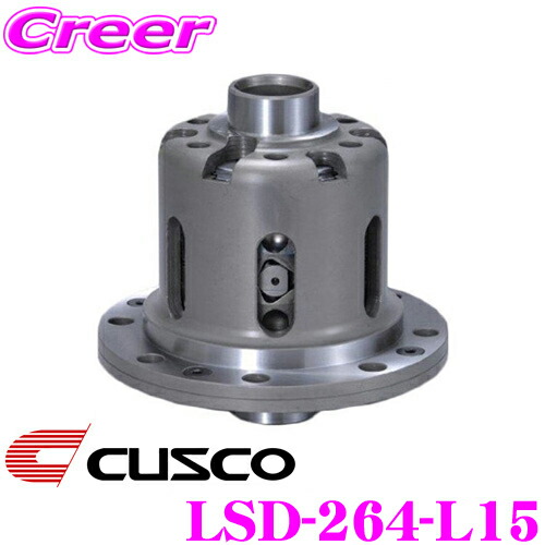 楽天市場】180sx lsd 264 l15の通販