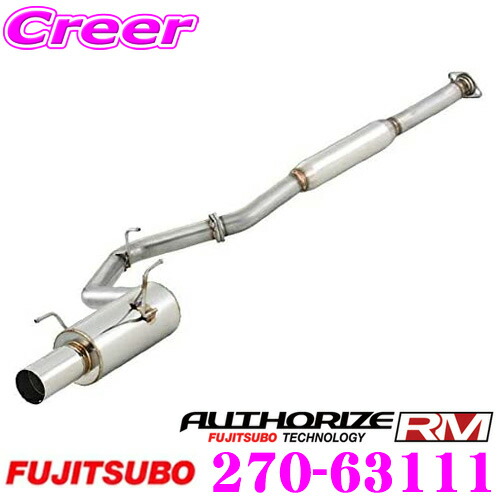 楽天市場】【必ずP5倍！ 当店限定 ～3/11 1:59迄】藤壺技研工業