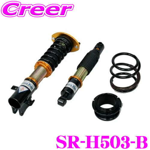 車用サスペンション jf1 nbox」の人気商品一覧 | 安い商品を通販サイト