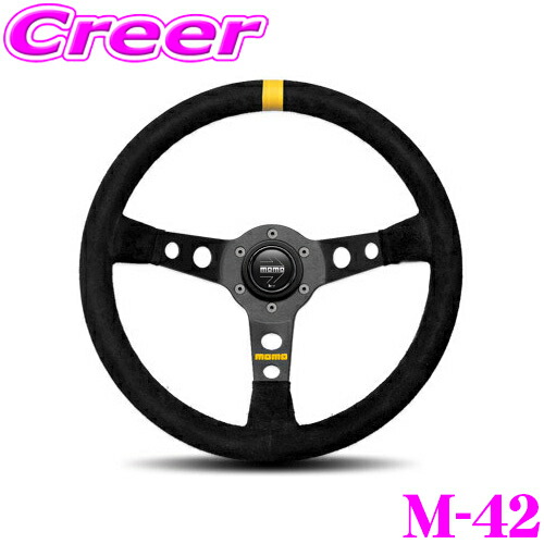 楽天市場】【必ずP5倍！ 当店限定 ～3/11 1:59迄】MOMO モモ