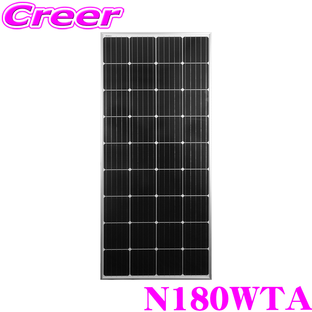 楽天市場】【必ずP2倍！ 当店限定 3/4 20時～】200W 180W 110W 55W 50W