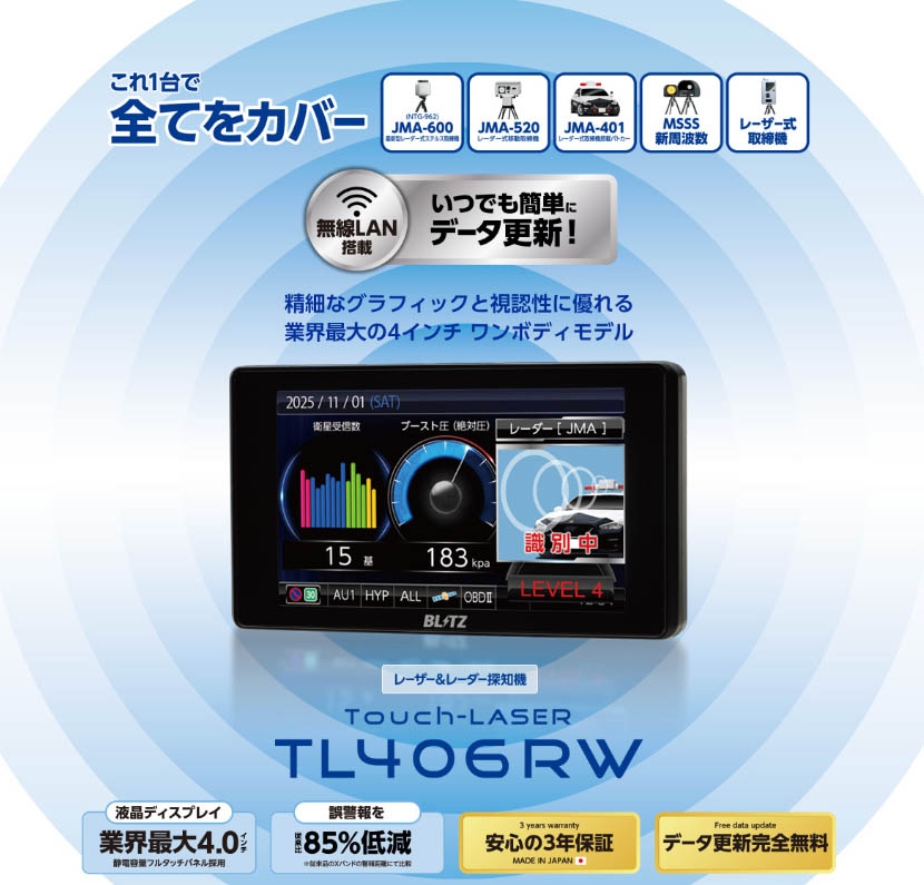 楽天市場】【必ずP5倍！ 当店限定 ～3/11 1:59迄】＼2026年新モデル