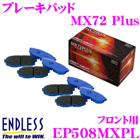 楽天市場】mx72 nd ロードスターの通販