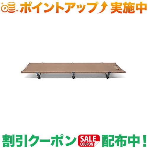 楽天市場】クーポン配布中☆(ヘリノックス)Helinox タクティカルコット