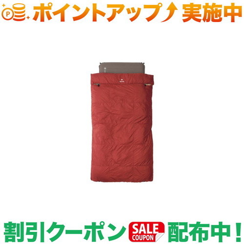 楽天市場】クーポン配布中☆(スノーピーク)snow peak グランドオフトン