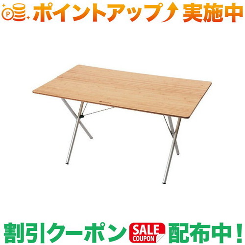 楽天市場】ワンアクションテーブルロング竹 スノーピークの通販